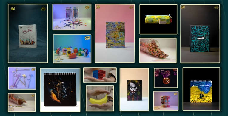 عکاسی از محصولات پارت 1 (ورق بزنید)