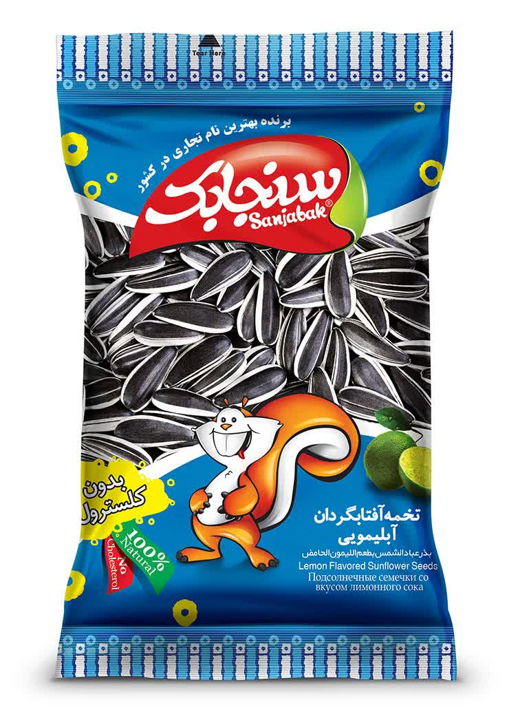 طراحی و آماده سازی سلفون محصولات برای چاپ گراوور و فلکسو