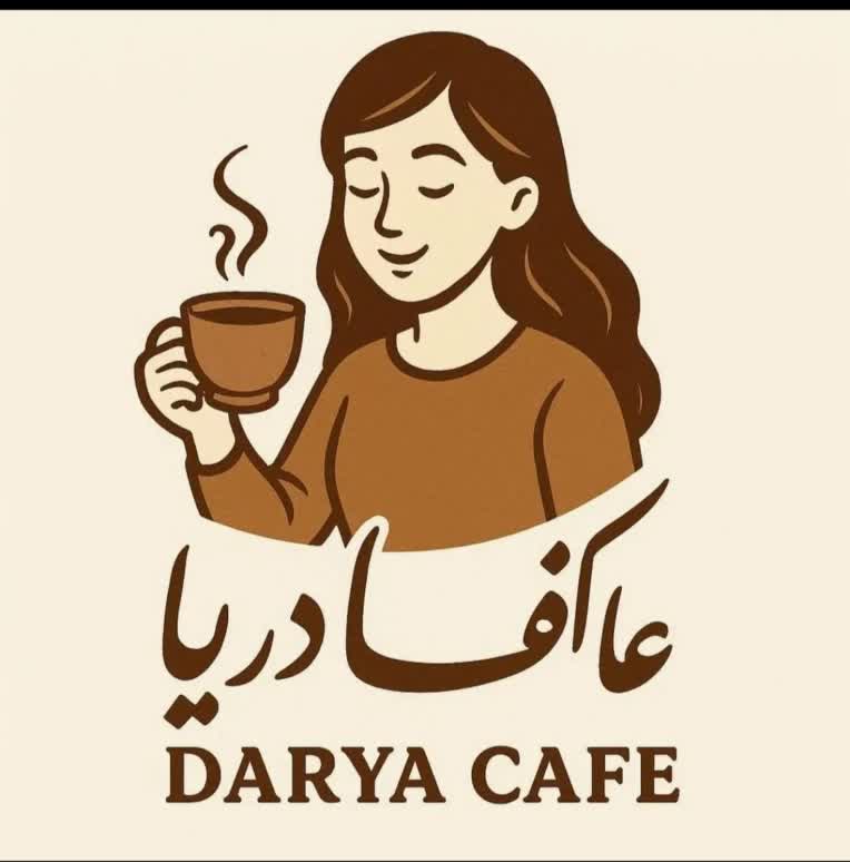 این نمونه کار را برای فرشید فرخی به عنوان تمرین ارسال کردم