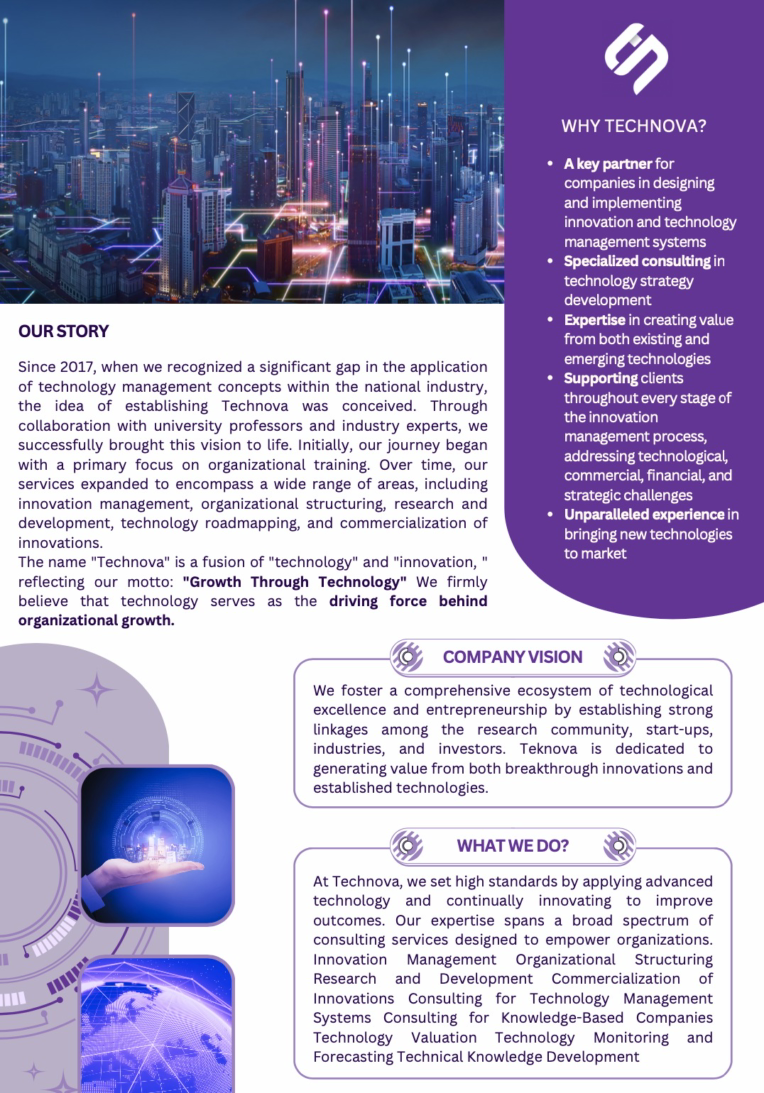 طراحی company profile به زبان انگلیسی