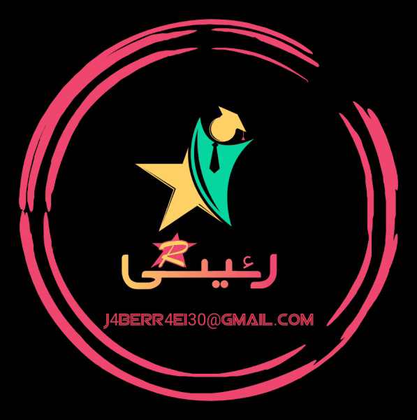 نمونه کار های پاورپوینت های حرفه ای و جذاب