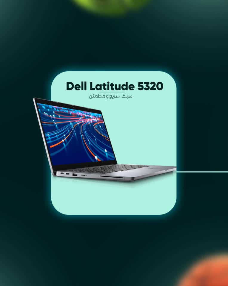پست اسلایدی معرفی لپ تاپ Dell 5320