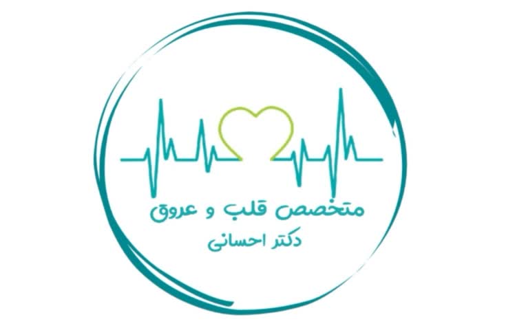 طراحی لوگو حرفه ای، شیک و ساده