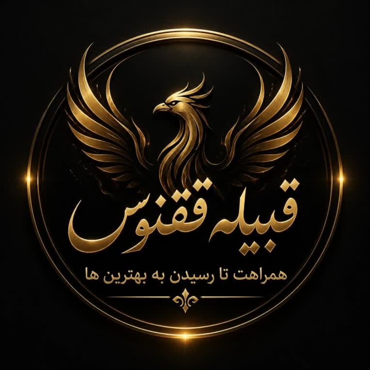چند نمونه طراحی لوگو ترکیبی مدرن و حرفه ای .