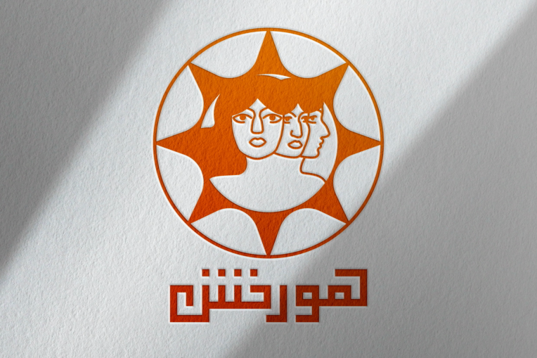 نمونه کار طراحی لوگو - طراحی لوگوتایپ - لوگوی تصویری