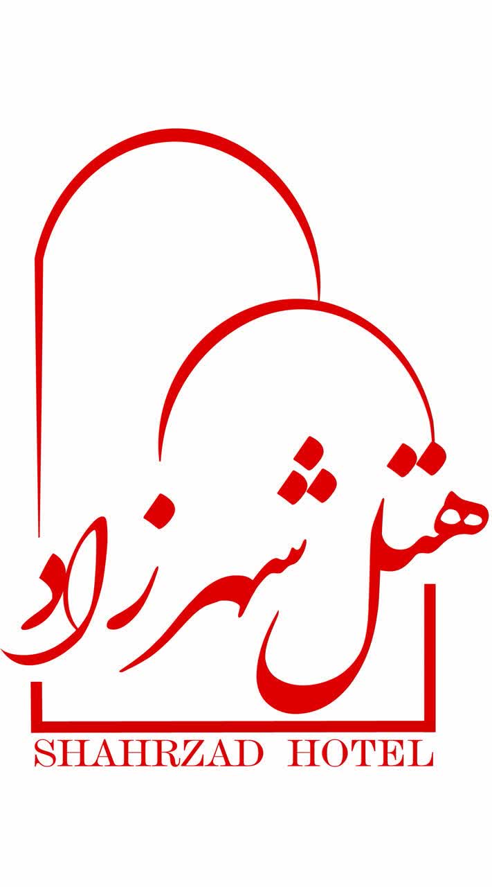 طراحی لوگو برای هتل رستوران شهرزاد