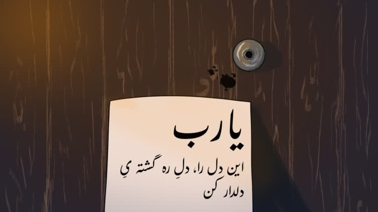 طراحی فضا و نقاشی دیجیتال فتوشاپ