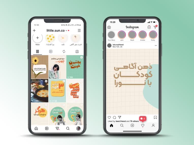 طراحی برای فضای مجازی و طراحی لوگو