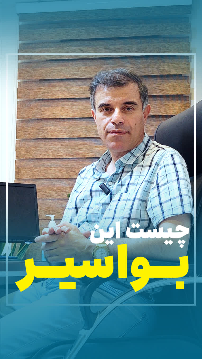 طراحی کاور پست برای اینستاگرام دکتر علی مرزوقی