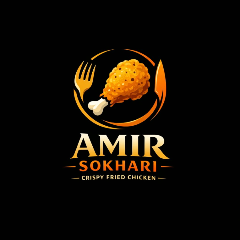 طراحی حرفه‌ای لوگوی امیر سوخاری