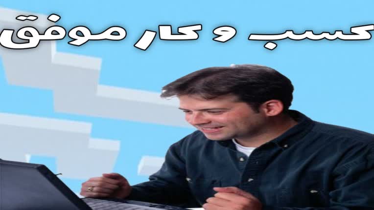 نمونه تامبنیل های طراحی شده برای ویدیو های یوتوب.