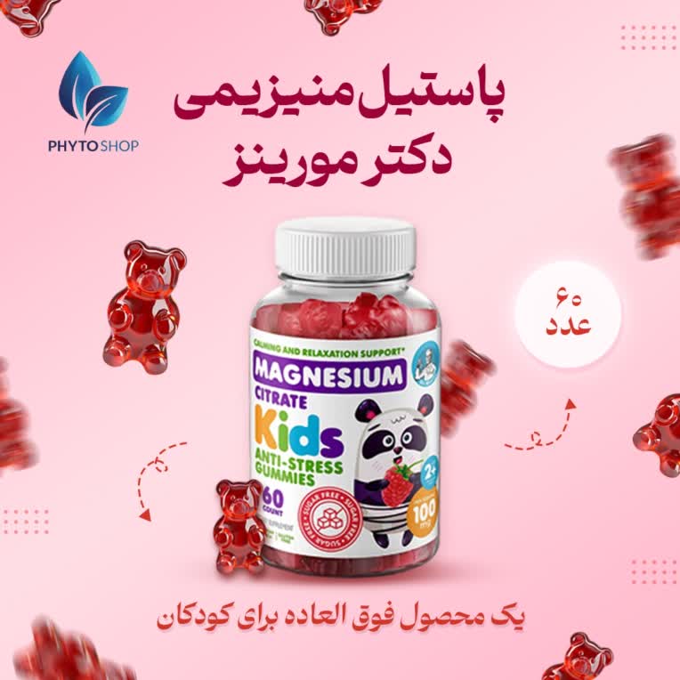 طراحی پست اسلایدی برای شبکه‌های اجتماعی