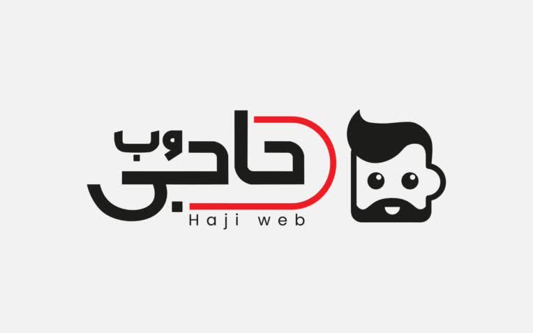 طراحی لوگو برای تیم طراحی سایت حاجی وب