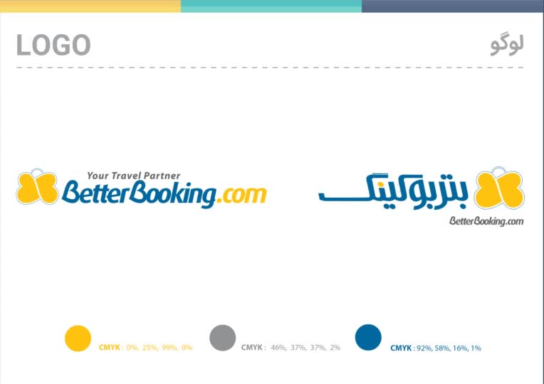 چند نمونه از طراحی های گرافیگی فرمت PDF(طراحی لوگو فارسی و لاتین،مئنه کارها در قالب PDF،برندینگ شرکت،صفحه فهرست مجله ، لوگو هتل)