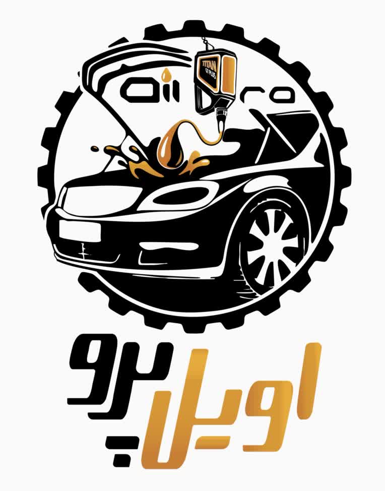 طراحی هویت بصری و تابلوی برند اویل پرو