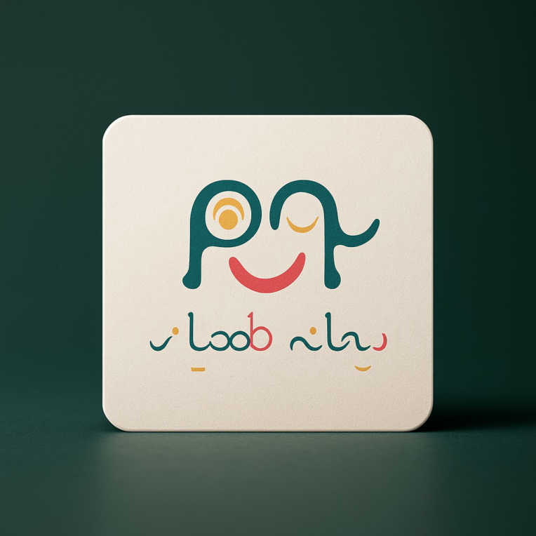 طراحی کارت ویزیت و لوگوی برند شخصی