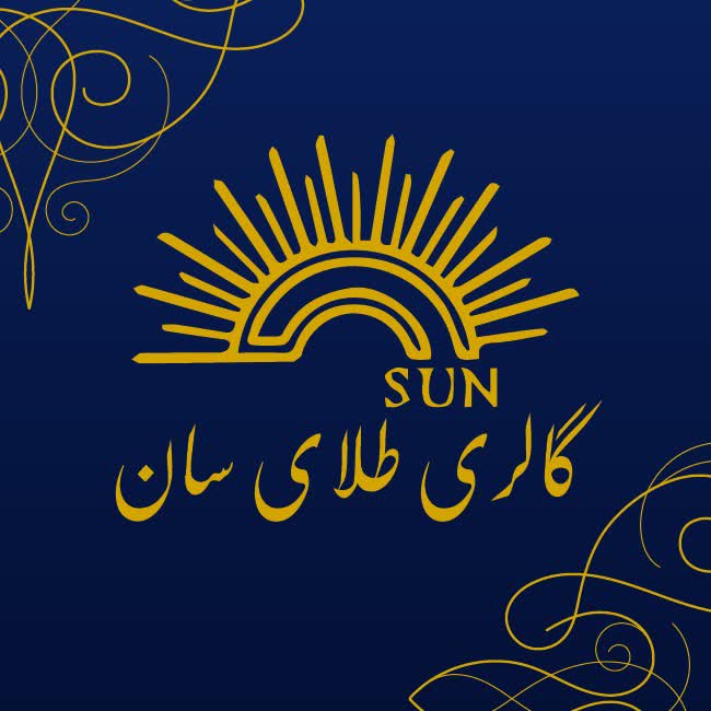 طراحی برند گالری طلای سان و عکاسی محصولات