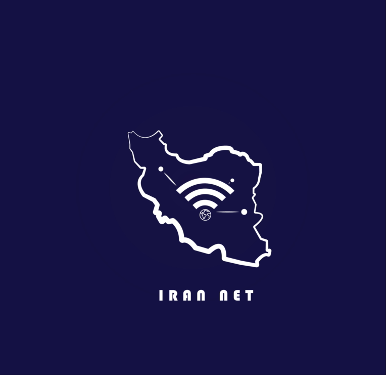 طراحی لوگو IRAN NET برای کافی نت