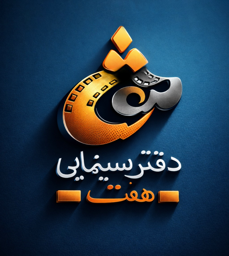 طراحی لوگو اختصاصی با هوش مصنوعی