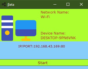 سرور اشتراک‌گذاری فایل مبتنی بر HTTP
