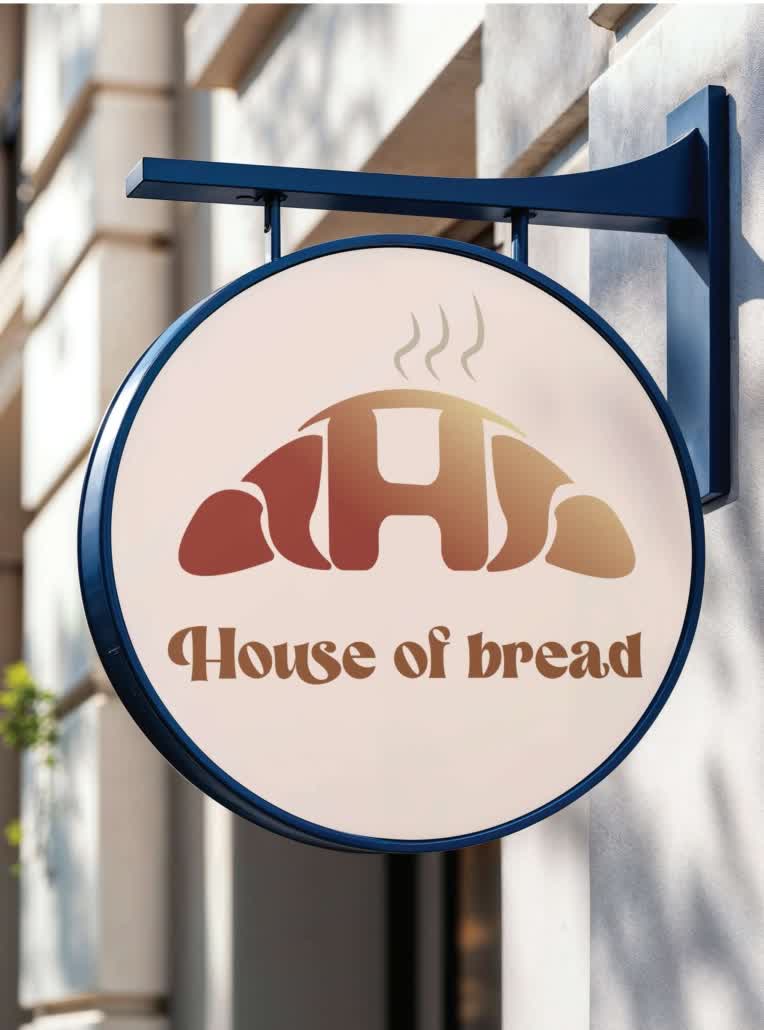 طراحی لوگو بیکری خانه نان(house of bread)
