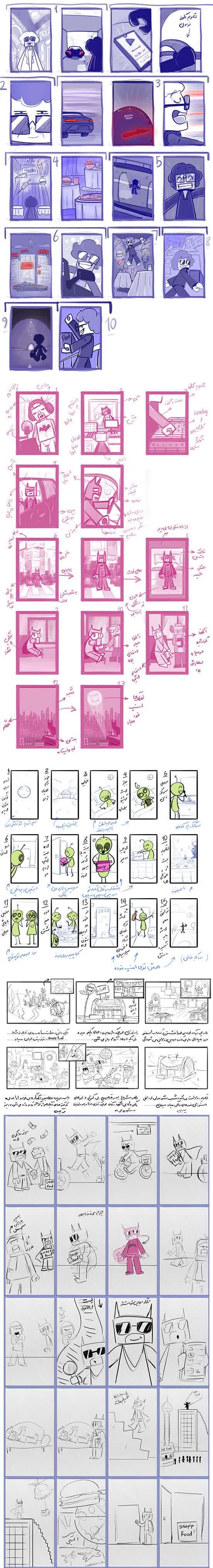 طراحی استوری برد برای تیزر کوتاه