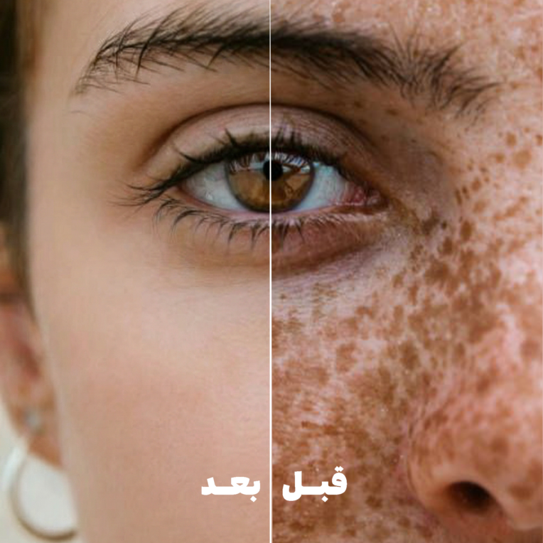 نمونه قابل اجرا ( روتوش عکس حرفه ای )