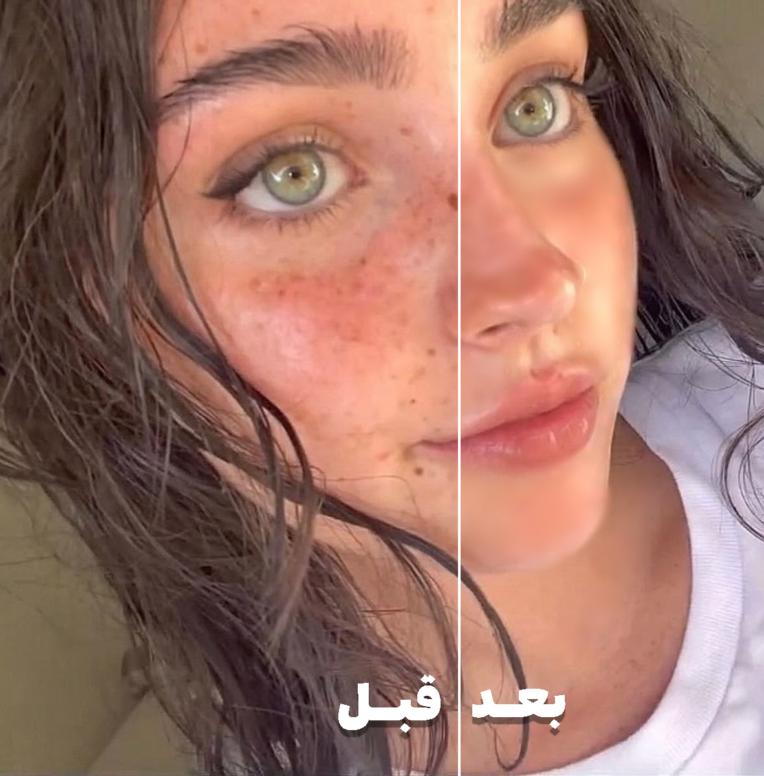 نمونه قابل اجرا ( روتوش حرفه ای عکس )