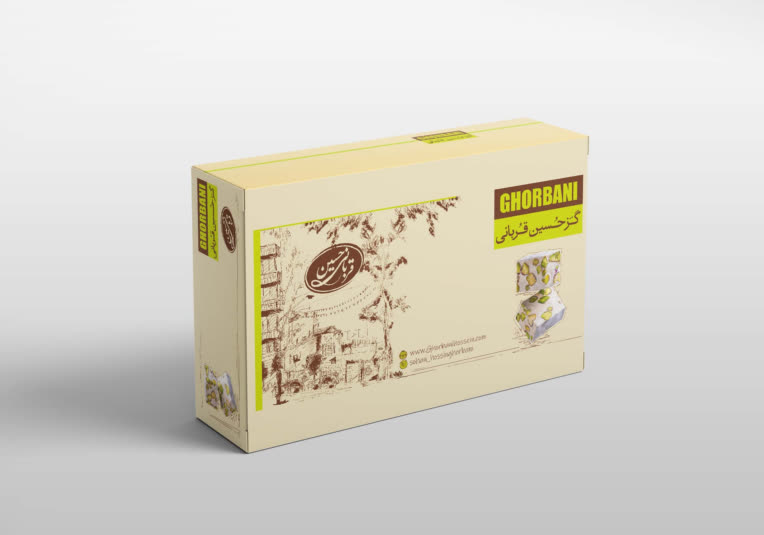 طراحی بسته بندی گز حسین قربانی