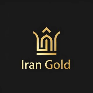 لوگو برای طلافروشی ایران گلد..