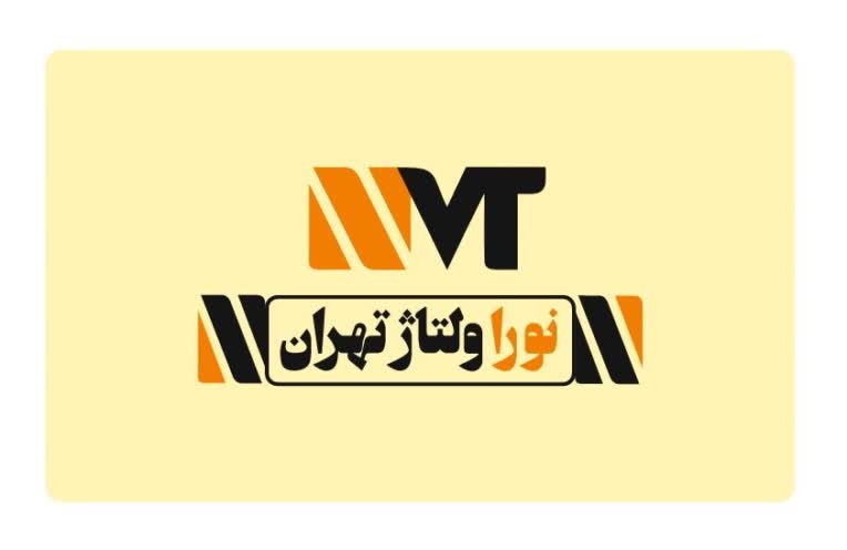 --- طراحی لوگو و لوگوتایپ NVT ---