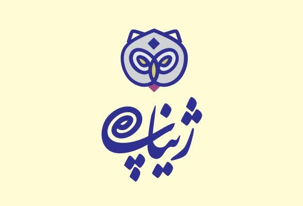 طراح پیشنهادی لوگو و لوگو تایپ ژیناپ