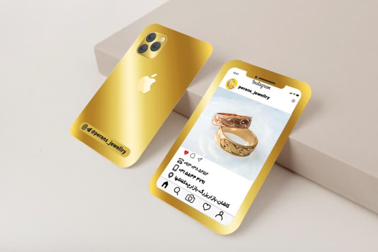 طـــراحـــی کـــارت ویـــزیـــت