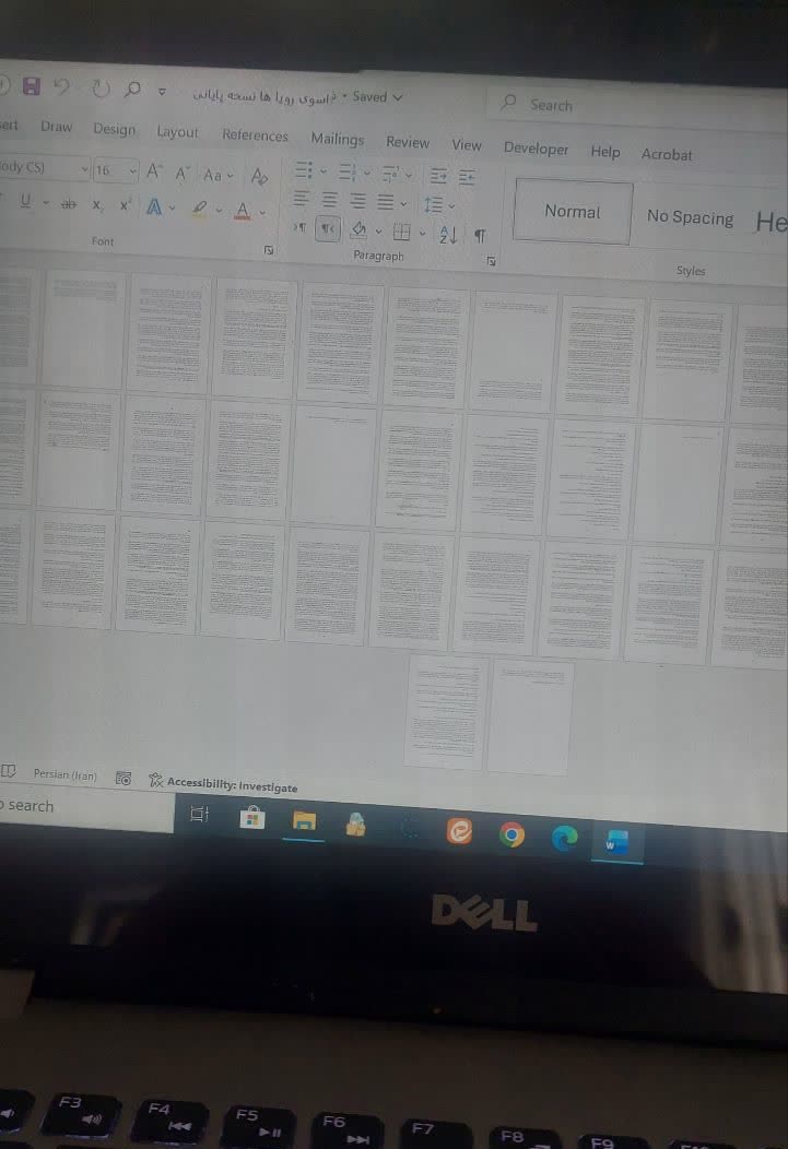 نوشتن کتابی با ماهیت فلسفی و روانشناختی به فارسی و انگلیسی