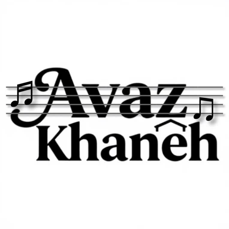 لوگو ساده ولی جذاب مناسب برای کمپانی های موزیک