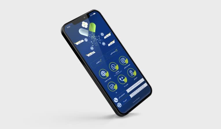 طراحی ui برای QRmedi داروخانه نیکی فارما