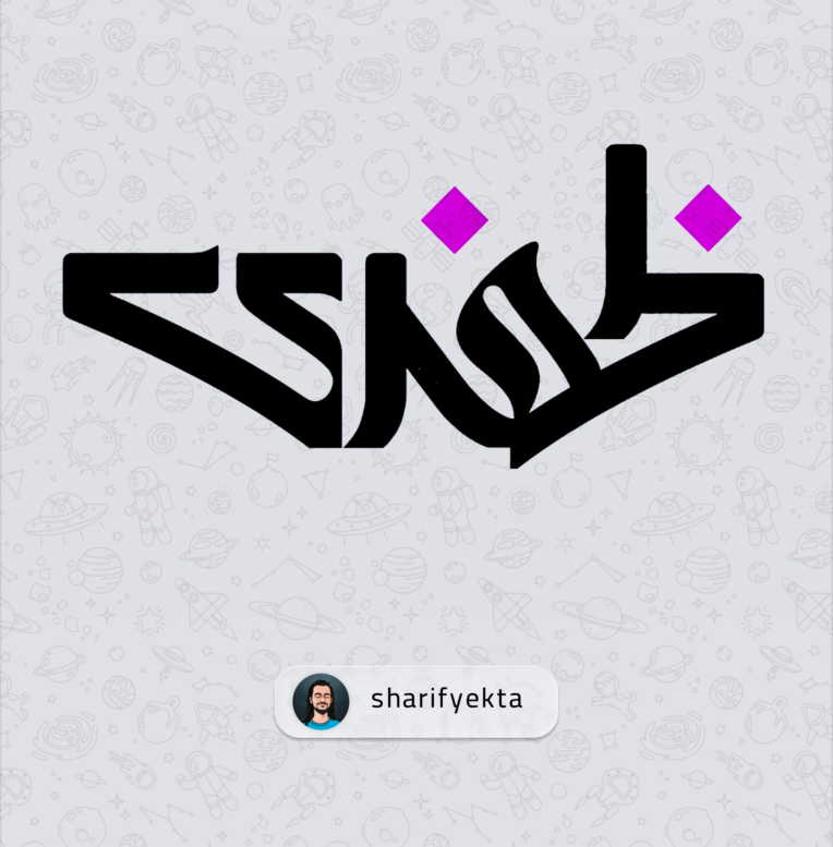 لوگوی گالری فرش ظفری - ZAFARI CARPET LOGO