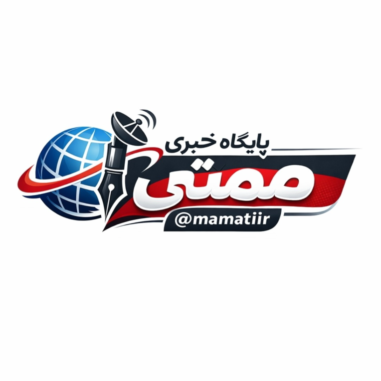 طراحی لوگو با اسم «خبر تیتر» برای کانال خبری