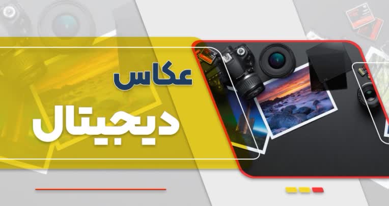 طراحی بنر سایت آموزشگاه فنی و حرفه ای هوش ثروت