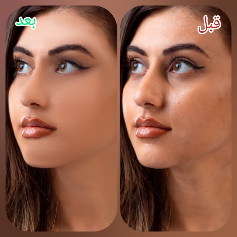 انجام روتوش فرکانسی و روتوش ساده