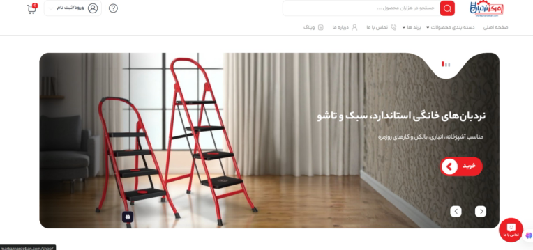 طراحی و توسعه سایت markaznardeban.com
