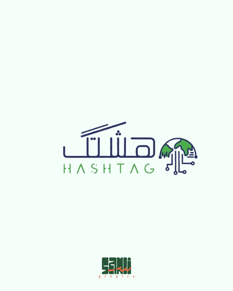 طراحی لوگو ترکیبی خاص ومنحصر بفرد