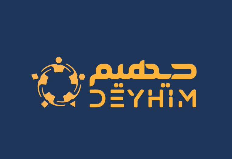 طراحی Logo و Logo Motion آکادمی دیهیم