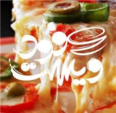 درست کردن لوگو برای صنایع غذایی