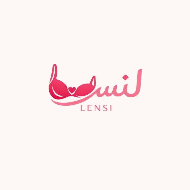 طراحی لوگو برای فروشگاه لباس زیر زنانه