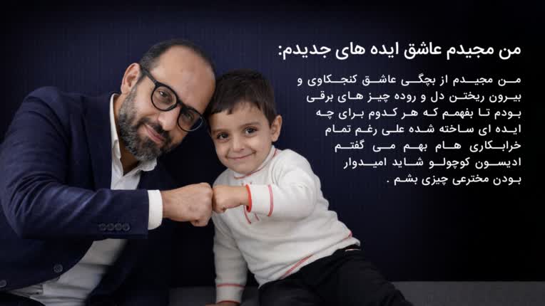 طراحی بنر سایت پرسنال برندینگ شخصی