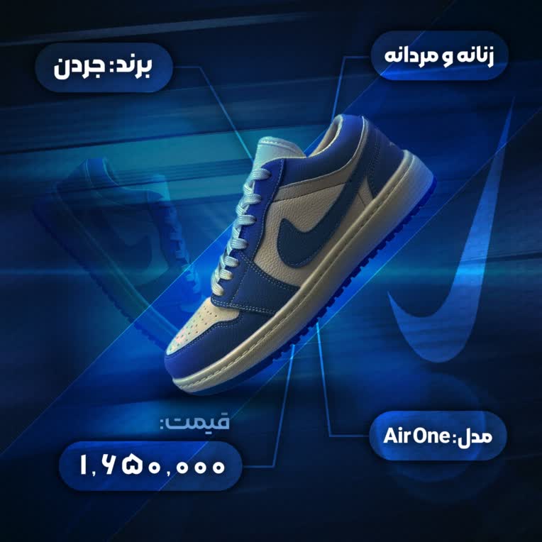 طراحی کاور و استوری اینستاگرام