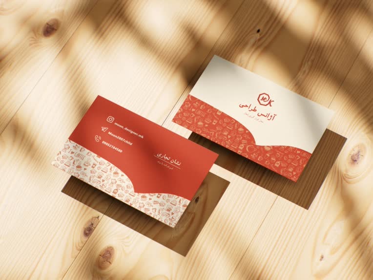 طراحی کارت ویزیت، طراحی مینیمال