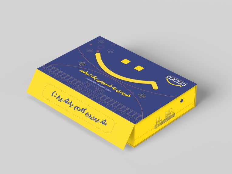 طراحی جعبه برای محصولات شرکت دندانو