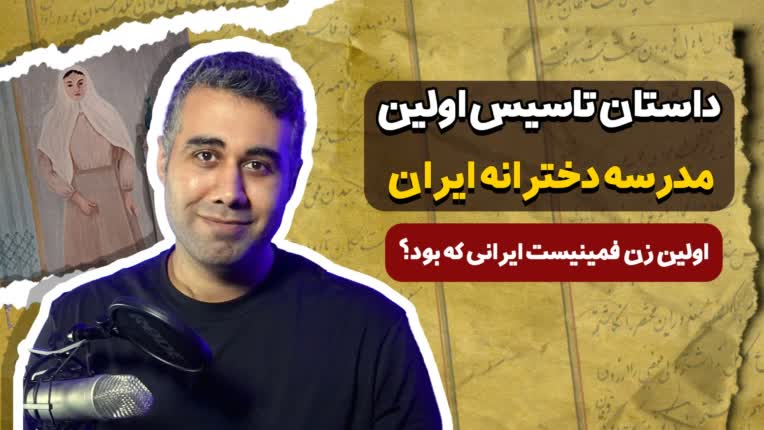 نمونه کار طراحی تامبنیل یوتیوب